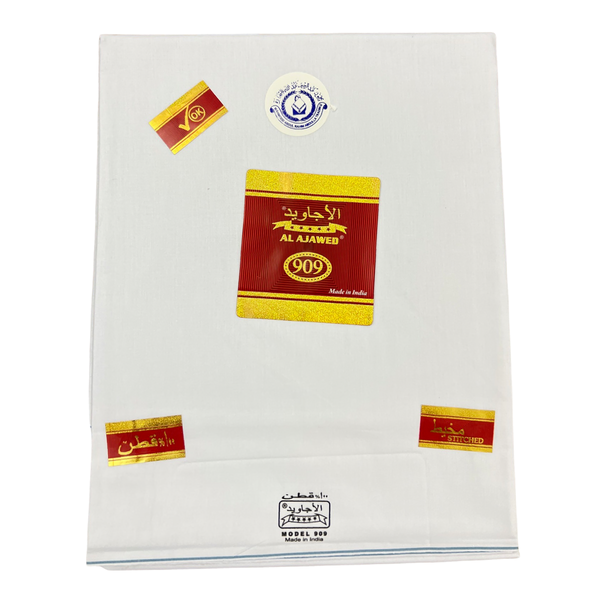 وزار الاجاويد 909