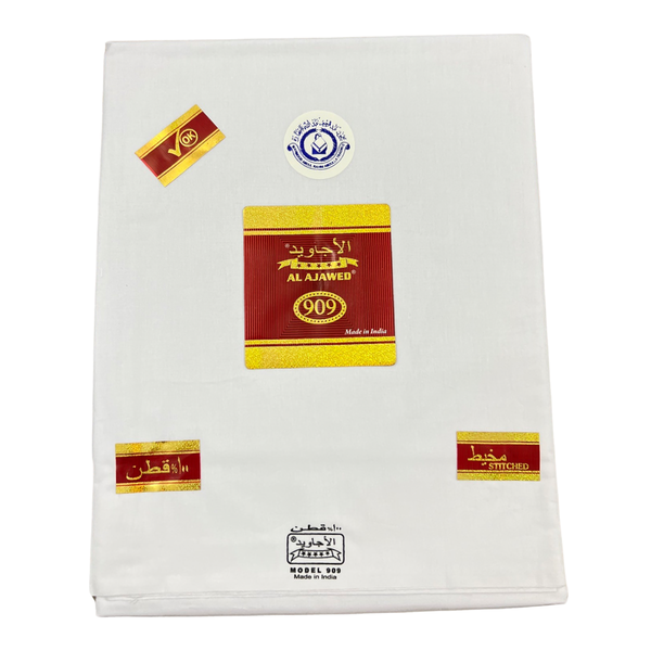 وزار الاجاويد 909 بدون لون