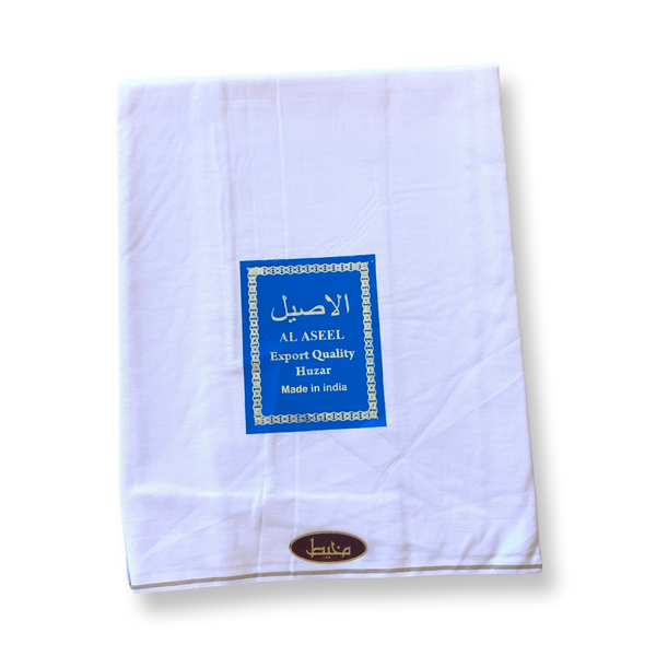 وزار الاصيل 3 حبات