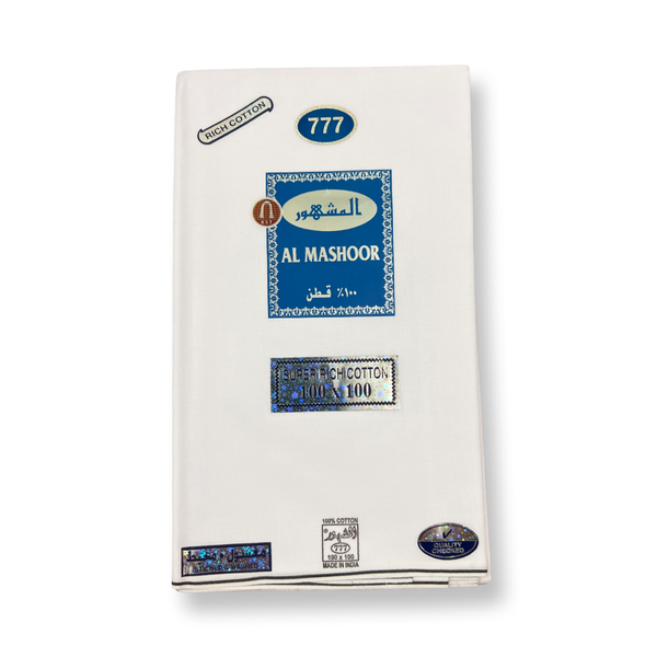 وزار المشهور 777