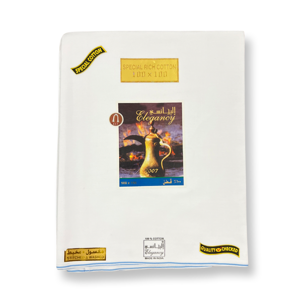 وزار اليجانسي 7007