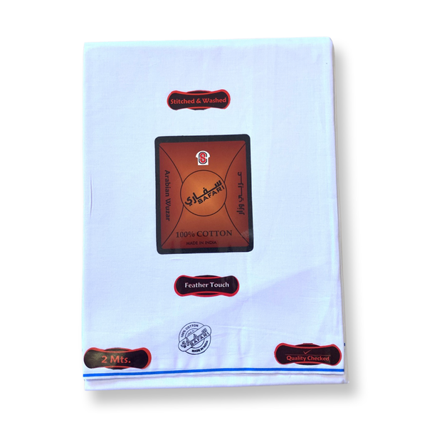 وزار صفاوي قطن